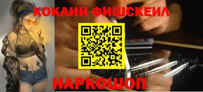 mdpv Можайск