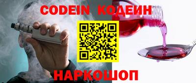 таблы Можга