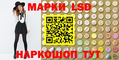 скорость mdpv Бийск