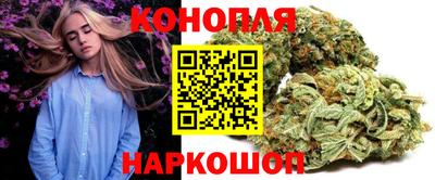 мефедрон Беслан