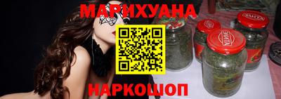 мефедрон Беслан