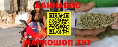 мефедрон Беслан