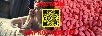 мефедрон Беслан