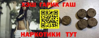 мефедрон Беслан
