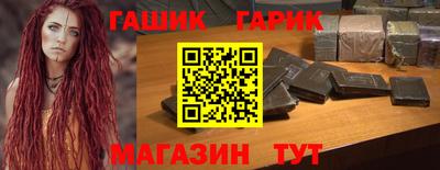 мефедрон Беслан
