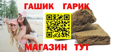 молекула духа Берёзовский