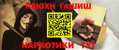 скорость mdpv Бийск