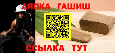 скорость mdpv Бийск