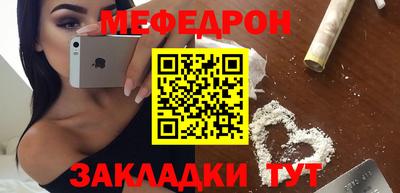 молекула духа Берёзовский