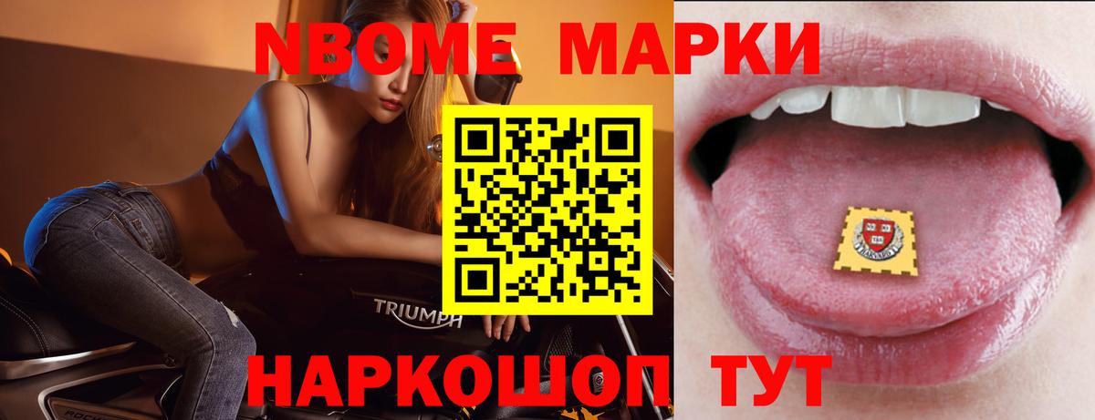 Лсд 25 экстази ecstasy  ЛСД экстази кислота  Вход с VPN  Вольск 